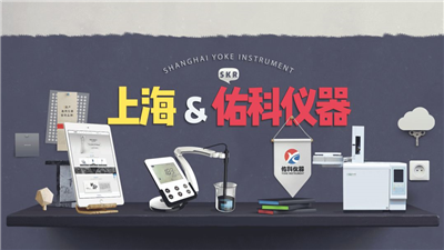 新·地下水質(zhì)量標(biāo)準(zhǔn)已經(jīng)實(shí)施，您知道了嗎？